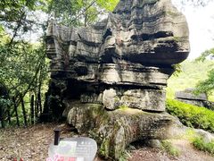 -梭布垭石林景区