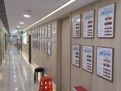 -好大夫口腔(广州店)