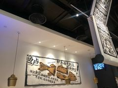 -太二酸菜鱼(石家庄万象城店)