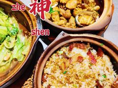 -啫神·广州地标美食(北京路店)