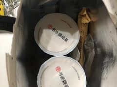 -书亦烧仙草(武侯五大花园店)