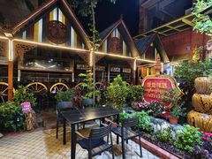 -瑞丽觉觉味道·异国风情(瑞丽大道店)