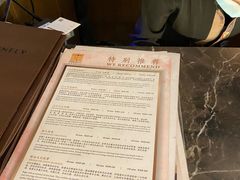 -Dragonfly悠庭·按摩Spa(静安嘉里中心店)