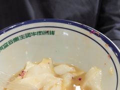 -云阿蛮云南生烫牛肉米线(奉贤路店)