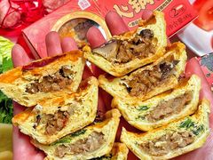 -小龙坎火锅(IFS HOT店)