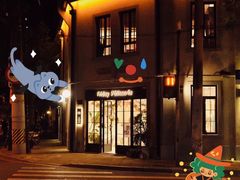 -Fridi Patisserie Cafe