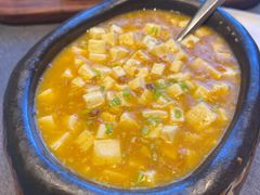 海胆豆腐-羲和雅苑•北京烤鸭(平安国际金融中心店)