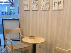 -霸王茶姬(南强街店)