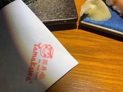 -YAMAKAWA(龙湖胥江天街店)