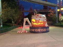 -七彩云南欢乐世界