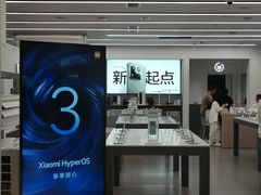 -小米之家(渝中龙湖时代天街店)