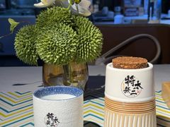 -将太无二·北美传奇寿司(瑞士公寓店)