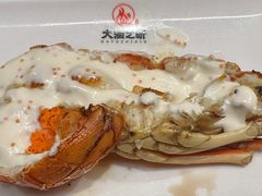 -渔乐之昕·铁板烧自助餐(虹悦城店)