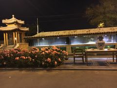 -那家小馆•北京菜•烤鸭(香山店)