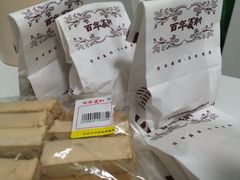 -百年义利(鲁谷东街店)