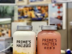招牌泰椰奶花-素匠泰茶(三里屯SOHO工体奶茶店)