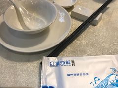 -海蓝海鲜馆(五四北店)