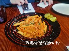 -澳骄 Aussie Kitchen·手工披萨·西餐(国大店)