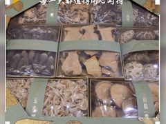 -山姆会员商店(杨桥西路店)