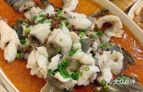 Sichuan-style Spicy Oil Drizzled Grouper
