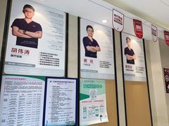 -同步齿科·数字化正畸种植口腔中心(前山店)