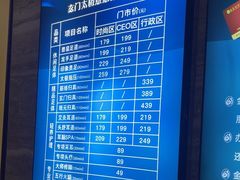 -金色印象·4K影院式足体养生(南方花园店)