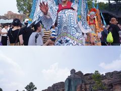 -淹城春秋乐园