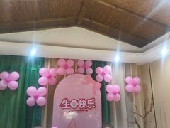 -驰明粗粮小厨(湖滨路店)