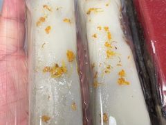 -四宜糕团店(南大街店)
