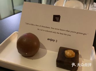 送的咖啡也不错 还有巧克力送过来很温馨了