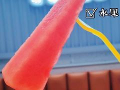 -YO!TEA有茶(坂田佳华领汇店)