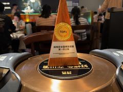 -烤匠麻辣烤鱼(万象城店)