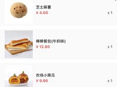 -仟吉KenGee(兴荣街店)