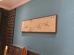 -江南韵·无锡太湖文化体验餐厅(凤凰天街店)