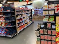 -Olé精品超市(上海虹桥南丰城店)