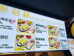 -卞姐蛋饼(陕西南路店)