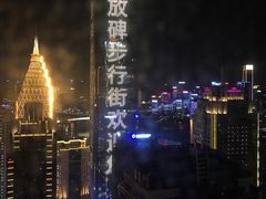 -重庆解放碑威斯汀酒店