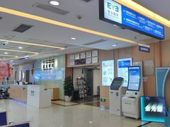 -武汉大学附属爱尔眼科医院(湖北总院)