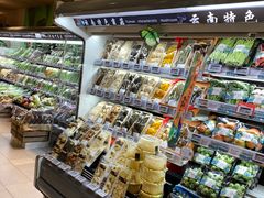 -Olé精品超市(沈阳万象城店)
