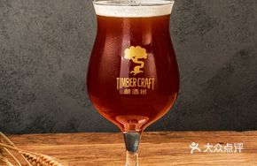 Brewery Tree's Torch IPA