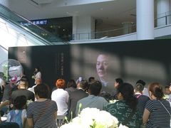 -小罐茶(济南恒隆广场店)