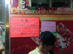 -荔枝楼酒家(员村东璟店)