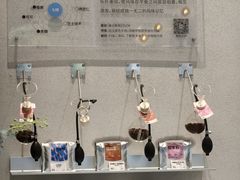 -Something For(中洲湾店)
