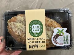 -静安面包房(万航渡路店)