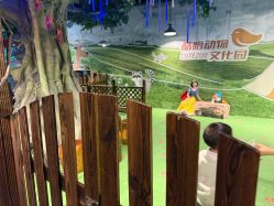 -酷嗒动物文化乐园(cutezoo西溪乐天城店)