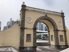 -珠海拱北口岸