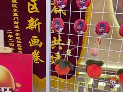 -海底捞火锅(宇飞大厦店)