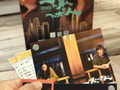 -英皇电影城(英皇集团中心IMAX店)