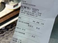 -DQ·蛋糕·冰淇淋(周浦万达店)