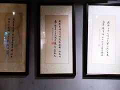 -粉家柳州螺蛳粉(杨宅路店)